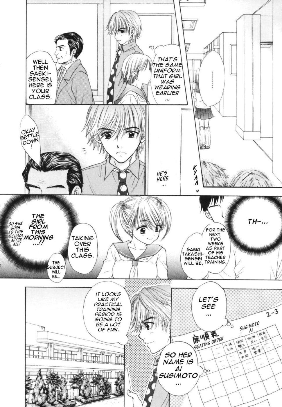 Hentai Manga Comic-The Great Escape-Chapter 1-4